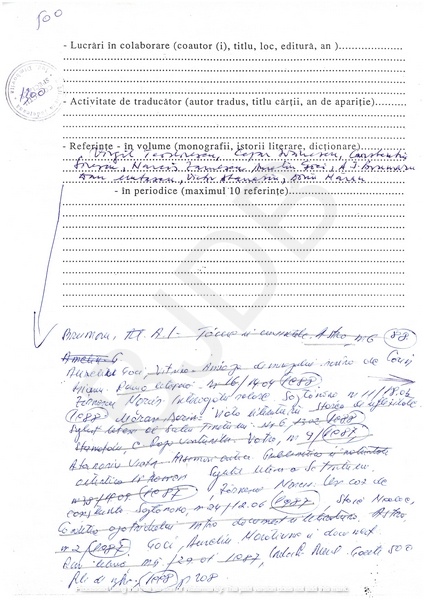 M-1300-2 - Fisa de scriitor COBIANU IOAN
